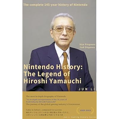 Nintendo History: The Legend of Hiroshi Yamauchi