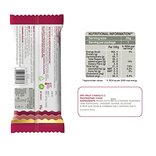 Image of Paper Boat Pani Puri Pellets, Ready to Fry, No Added Colours and Preservatives (400g), Paper Boat Dry Fruit Chikki, No Added Preservatives and Colours (Pack of 10, 25g Each)