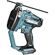 Makita DSC102ZJ Akku-Gewindestandentrenner 18 V im MAKPAC (ohne Akku, ohne Ladegerät)