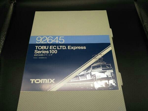 Amazon | Nゲージ TOMIX 92645 東武 100系 スペーシア | 鉄道模型 通販