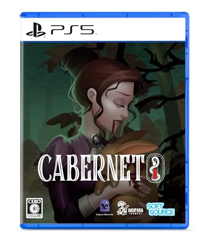 Cabernet - PS5