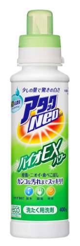 アタックNeo バイオEXパワー 本体