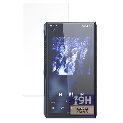 FILMEXT �t�B���� FIIO M23 / M23 Stainless Steel �p �ی�t�B���� 9H (�����K���X �����̍��d�x) ������ ���{��