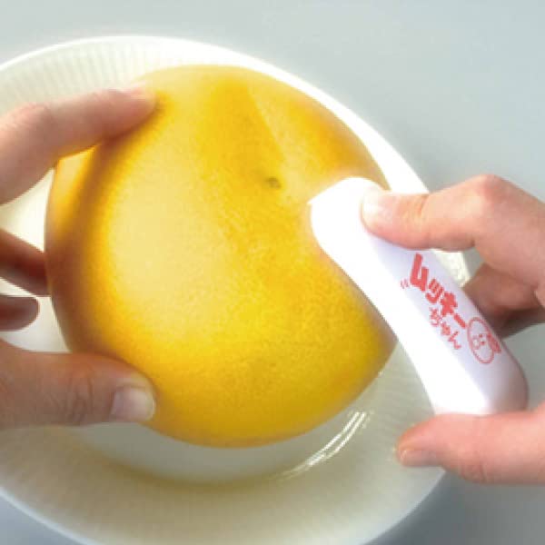 Amazon.co.jp: ムッキーちゃん 2個セット (オレンジ＆ピンク) : ホーム