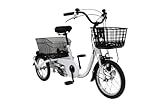 シニア向け三輪車j自転車 大人用 従来のサイズより一回り小さい ロータイプ スイング機能で小回りが利く ミゴム SWING CHARLIE スイングチャーリー ロータイプ三輪自転車L ホワイト LEDライト フロントタイヤ16インチ リアタイヤ14インチ MG-TRE16L