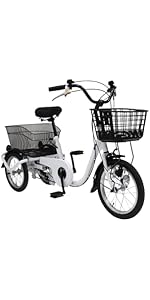 Amazon | シニア向け三輪車自転車 大人用 従来のサイズより一回り Amazon | シニア向け三輪車自転車 大人用 従来のサイズより一回り
