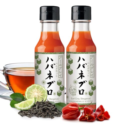 Habanebros ハバネロソース アールグレイ | 京都産 ハバネロ使用 アールグレイフレーバー| 激辛ホットソース ベルガモット | ステーキ, ピザ, パスタ,焼き鳥,バーベキュー, 焼きそばに最適 | 発酵クラフトチリソース (120ml x2)