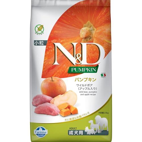 Farmina - N&D Dog Pumpkin Cinghiale & Mela Adult Mini 2,5kg