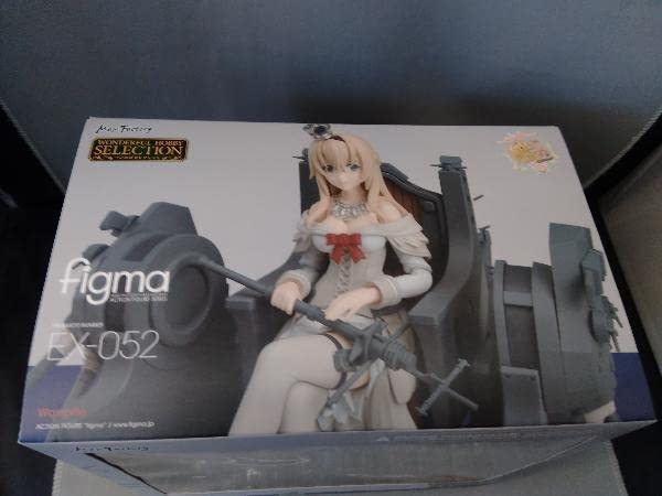 Amazon.co.jp: フィギュア figma EX-052 艦隊これくしょん~艦これ
