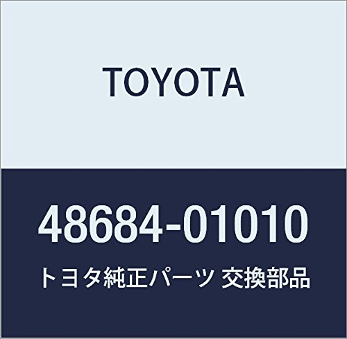 Amazon | TOYOTA (トヨタ) 純正部品 フロントサスペンションサポート