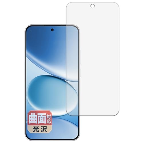 Leipsden フィルム Xiaomi REDMI Note 15 Pro 対応 保護フィルム 曲面対応 TPU 光沢仕様 傷修復素材 日本製