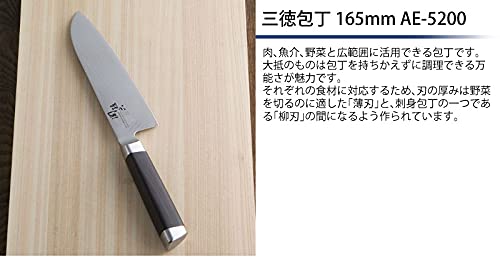 Amazon | 貝印 関孫六 ダマスカス 三徳 165mm AE-5200＆シャープナー