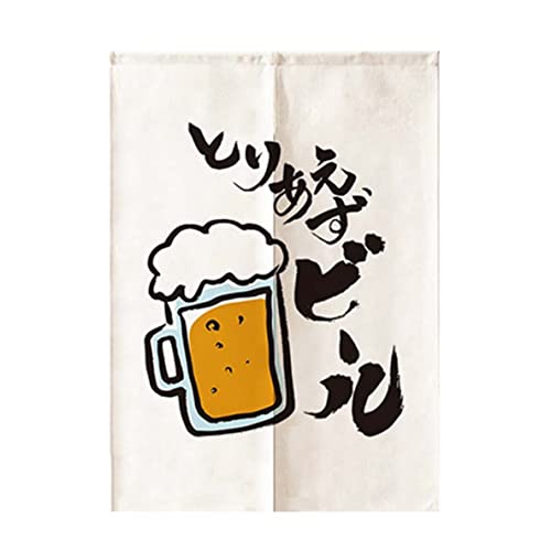 YQkasj �̂�� �����O �g�� �h�A�J�[�e�� �ډB�� ������� �Ԏd�؂� �Ռ��J�[�e�� �a�� ���� �h�A �J�[�e�� ������ A65*90 ���� ���ʏ� �l�G���p ���� �J���[5 �L�b�`�� �o����� �h�A�J�[�e�� 1�� �X�ܗp �Ւf �ۉ� �g�� ���g��