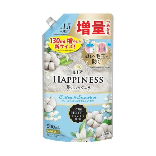 P&G レノア ハピネス 夢ふわタッチ 柔軟剤 ウォームコットン&すずらんの香り 詰め替え 500ml【12個セット】