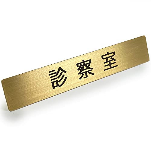 Black Box Buzz ^J hA TC v[g u f@ v 12cm x 2cm