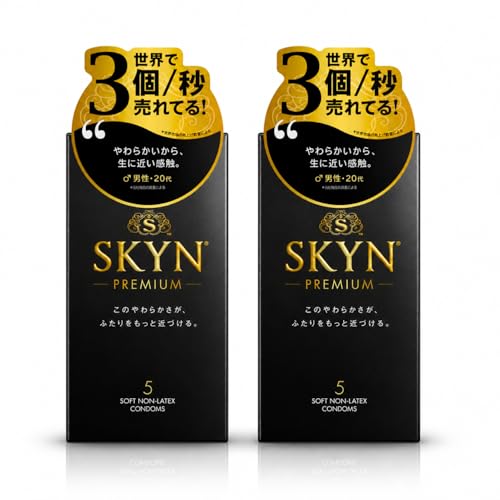 �y�܂Ƃߔ����z ���R�ȃt�B�b�g�� SKYN �X�L�� Premium �R���h�[�� 5�� �Ǝ��v���C�o�V�[���� (�Q��)