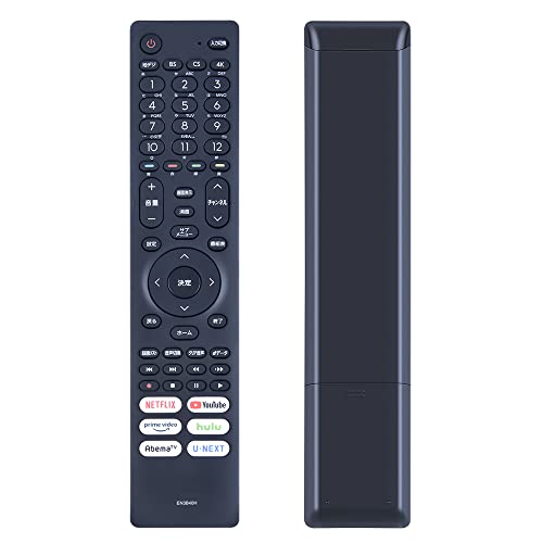 Amazon | SHZ EN3B40H 交換用テレビリモコン ハイセンス液晶テレビ