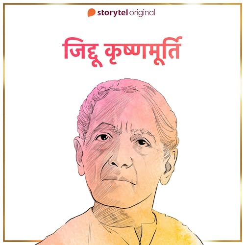 Jiddu Krishnamurti Audiolibro Por Amol Raikar, Vinitha R, Mubarak - translator arte de portada
