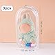 Tinoaly 3stk Puppen Präsentationstaschen, 19,5x10,5cm wasserdichte Puppen Präsentationstasche aus PVC mit Pompom und Schlüsselanhänger Schutztasche für Sammlerstücke (Transparent)