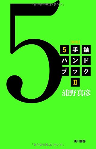 べ*ふ様 ザ・バンド 書籍4冊セット Amazon.co.jp: BAN (TYPE-D): ミュージック