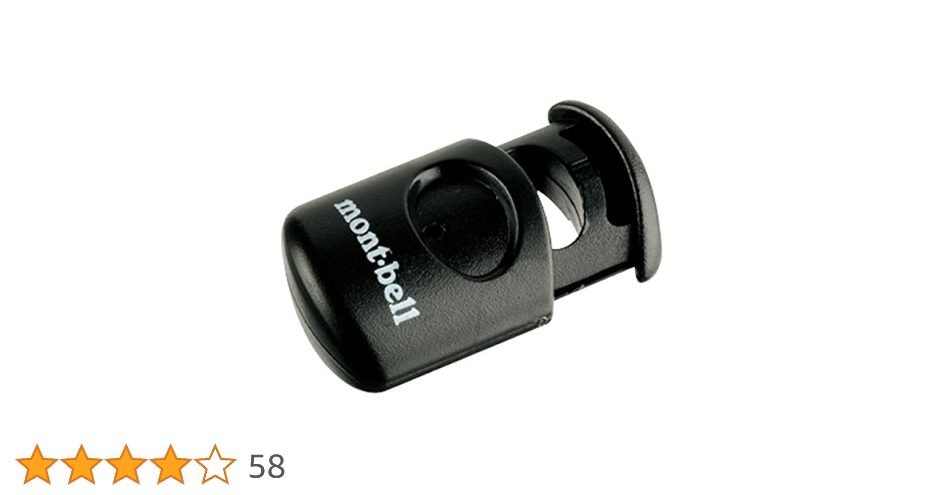 Amazon.co.jp: モンベル(mont-bell) コードロックM ブラック