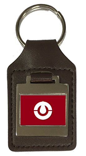 Porte-clés en cuir gravé drapeau Kochi pour organiser vos clés avec style