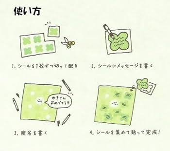 中津川　すや　色紙 KYC436 1 和紙混先染めヨーリュー（高島ちぢみ）｜先染め｜小紋