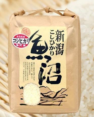 [定期便][令和7年産新米予約][定期便]極上南魚沼産コシヒカリ(有機肥料、塩沢産)精米10kg×全6回[2025年9月中旬より順次発送予定]
