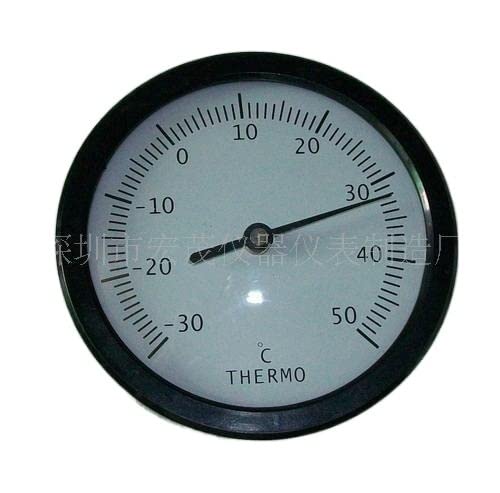 Station météo avec thermomètre hygromètre et baromètre pour prévisions intérieures et extérieures