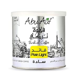 Abu Auf AbuAuf Oriental Original Turkish Coffee Cafe Arabic Arabian Arabica Ground Roasted Mud Coffee Plain Light Roast (Plain Light Roast 7.05 oz / 200 gm) بن ابو عوف سادة فاتح