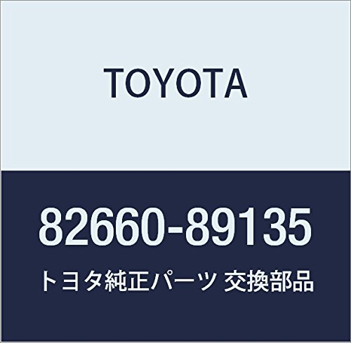 TOYOTA (toyota) Genuine Parts Relay Block Assy