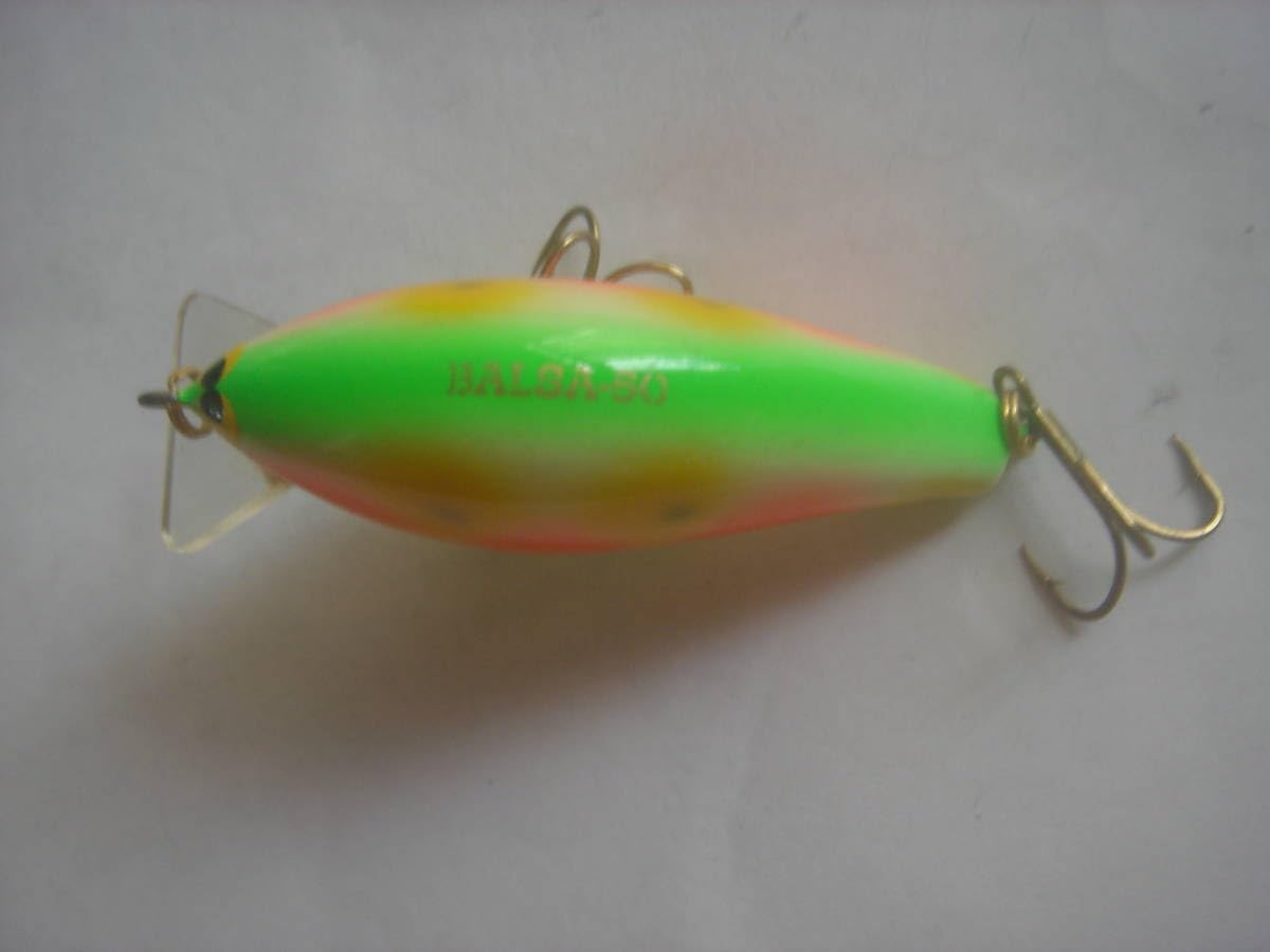 バルサ50 【西岡サイン】オリジナル (オールドルアー)