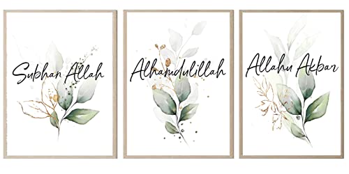 Poster islamique sans cadre IUNTWEIE vert et beige pour salon chic