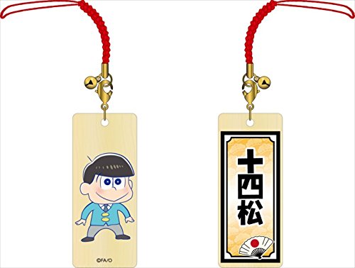 Sangle Kifuda Osomatsu en pin quatorze accessoire de mode japonais unique