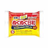 興和新薬ヘルスケア ぬくぬく日和貼るミニ 10個