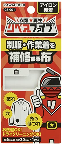 KAWAGUCHI リペア―5 制服 作業着補修布 白 93-901