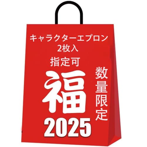 [Hedbroli] LN^[ Gv ۈm XbN fB[XGv AbvP   ԉ ۈ牀 dp/ct/ ̓ v[g (2ZbgG, M- L)