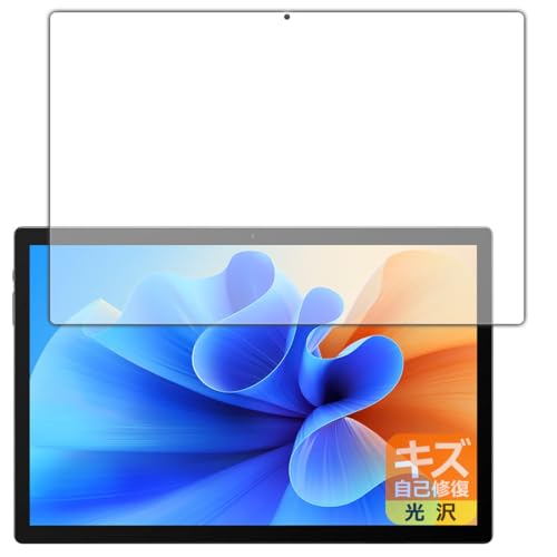 PDA�H�[ MESWAO B2 �Ή� �L�Y���ȏC�� �ی� �t�B���� ���� ���{��