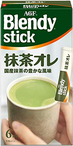 Té Matcha Au Lait 2 unidades miniatura 1