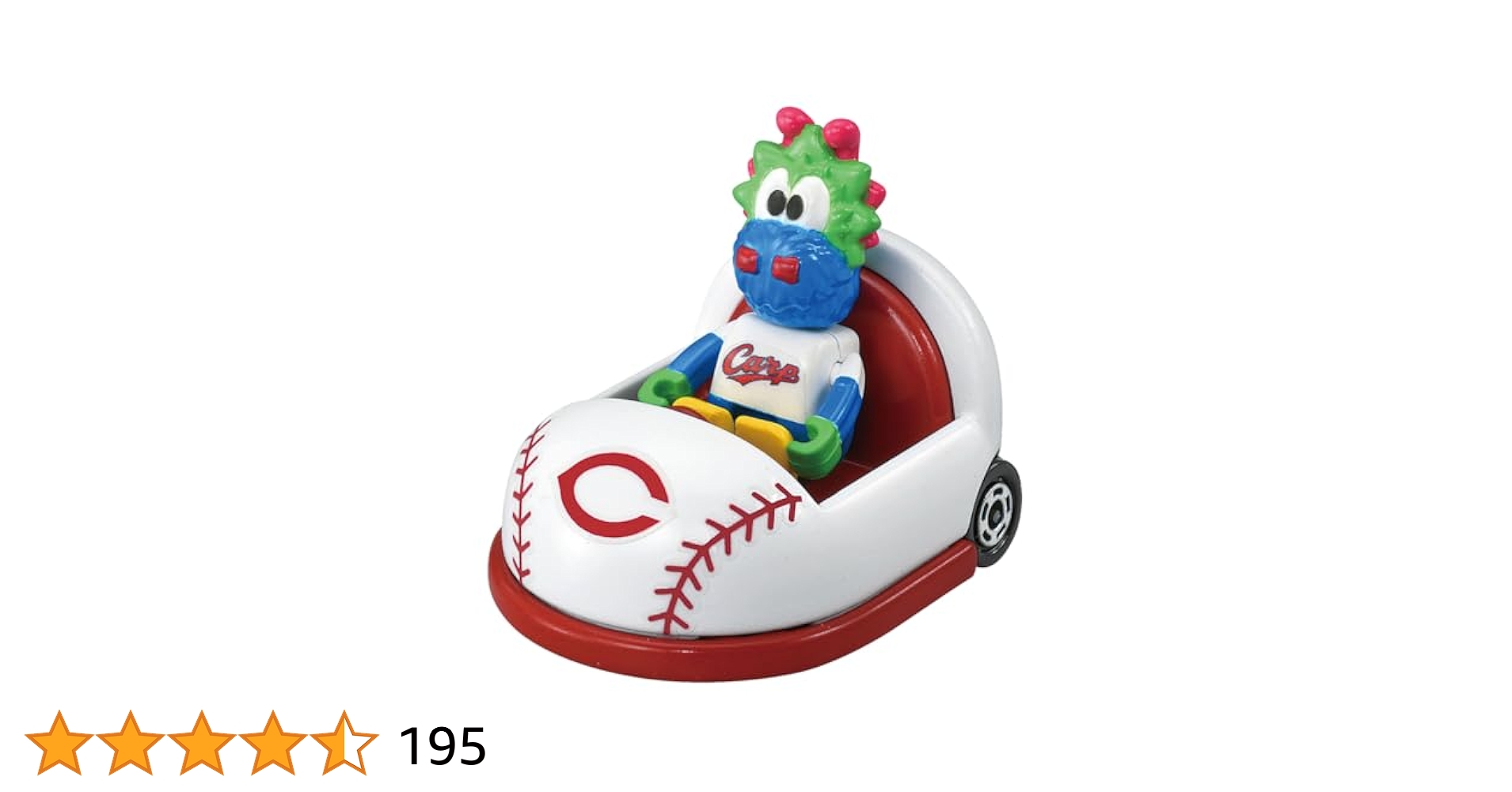 Amazon.co.jp: タカラトミー トミカ プロ野球トミカ 広島東洋