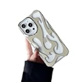 UMICASE for iPhone Case, Electroplate Hollow-out Flame Fingerprint-proof Heat Dissipation for Suitable for Boys and Girls Army Grade Fall-arrest Shock-proof Phone Case (Silver,iPhone 17 Pro Max)