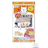 東洋アルミ レンジフードフィルター ９０cm 深型用 フィルター 貼るだけ 切り取りミシン目付き 約36cm× 90cm 2枚入 フィルたん オリジナルおしぼり付アソート