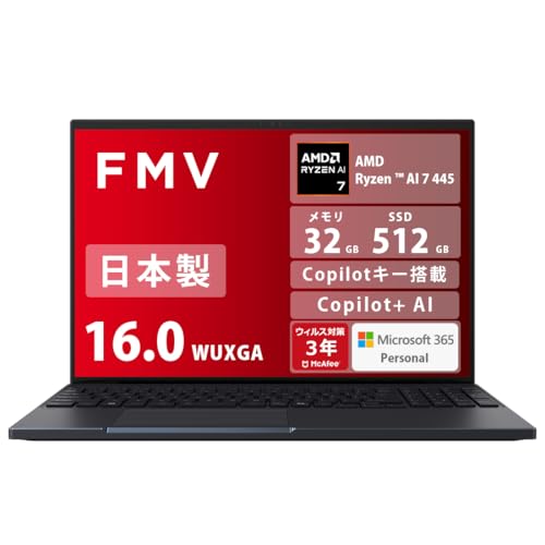 FMV �x�m�� �m�[�g�p�\�R�� ���{�� Copilot+ AI Note A WA4-L1 (MS 365 Personal/Copilot�L�[����/Win 11/16.0�^/AMD Ryzen AI 7/32GB/SSD 512GB) AZ_WA4L1_