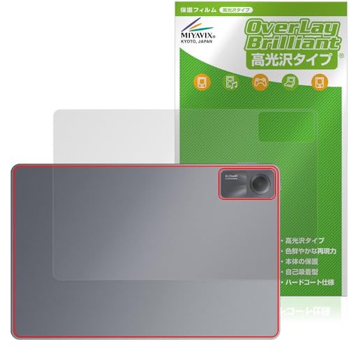 ~rbNX Xiaomi Redmi Pad SE Ή ی tB  w hw hCA {