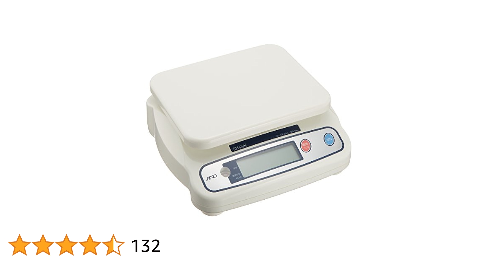 A&amp;D デジタルはかり SL-20K ≪ひょう量:20kg 最小表示:0.01k Amazon | A&D 防塵・防水デジタルはかり SL-20KWP ≪ひょう量