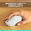 ロジクール ワイヤレスマウス M196OW Bluetooth マウス 軽量 76g 無線 ワイヤレス 小型 左右対称 windows mac オフホワイト M196 国内正規品 #1