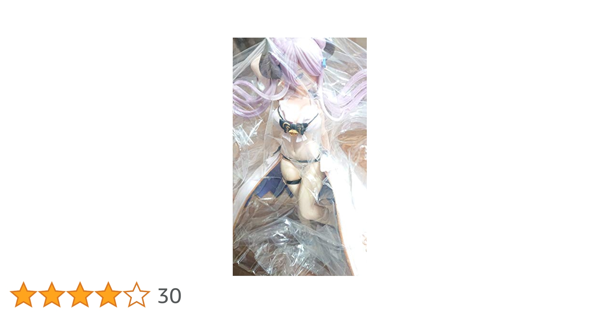 Amazon.co.jp: タイトー グランブルーファンタジー ナルメア