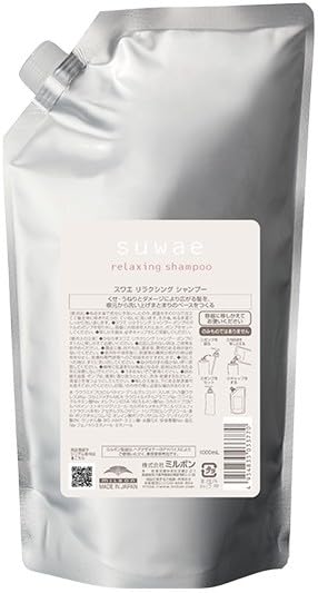 Amazon | ミルボン suwae リラクシングシャンプー トリートメント+ 詰