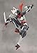 Kotobukiya Megalomaria Unlimited Universe: Fuma Plastic Model Kit