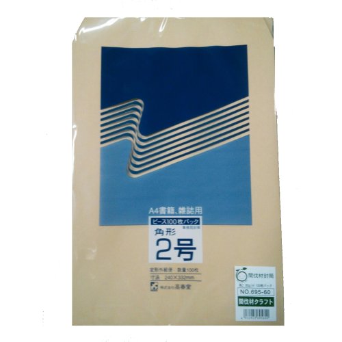 t  s[X p2 ԔރNtg 85g 100pbN695-60